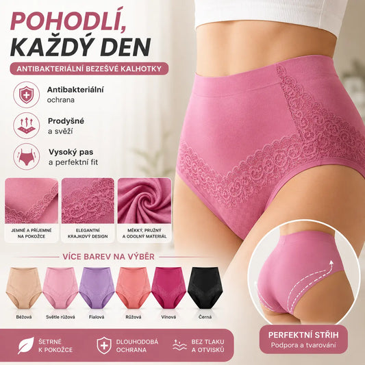 🔥🩲【6 darab】Utolsó nap - 50% kedvezmény - Antibakteriális, magas derekú, hasformáló alsónemű