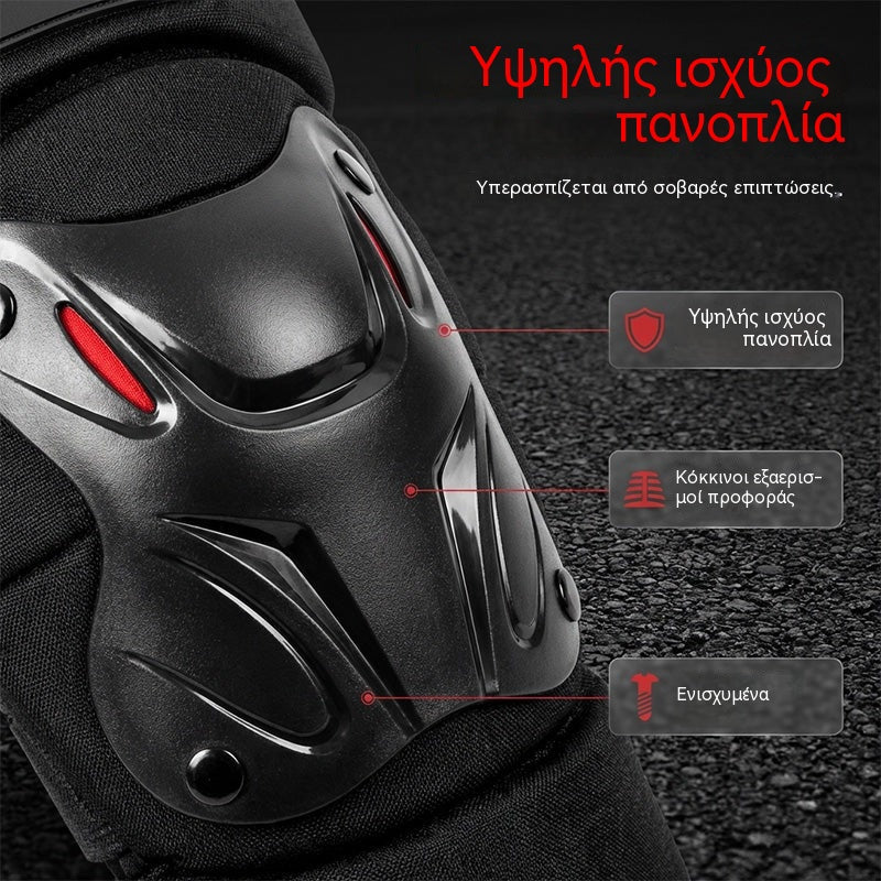 🏍️ ¡Aprovecha ahora con un 40% de descuento! 🛡️ Conjunto de rodilleras y coderas para moto: resistentes a los impactos, con correas ajustables y forro transpirable. Imprescindibles para tu seguridad al conducir, patinar o montar en bicicleta. 💪