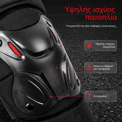 🏍️ ¡Aprovecha ahora con un 40% de descuento! 🛡️ Conjunto de rodilleras y coderas para moto: resistentes a los impactos, con correas ajustables y forro transpirable. Imprescindibles para tu seguridad al conducir, patinar o montar en bicicleta. 💪