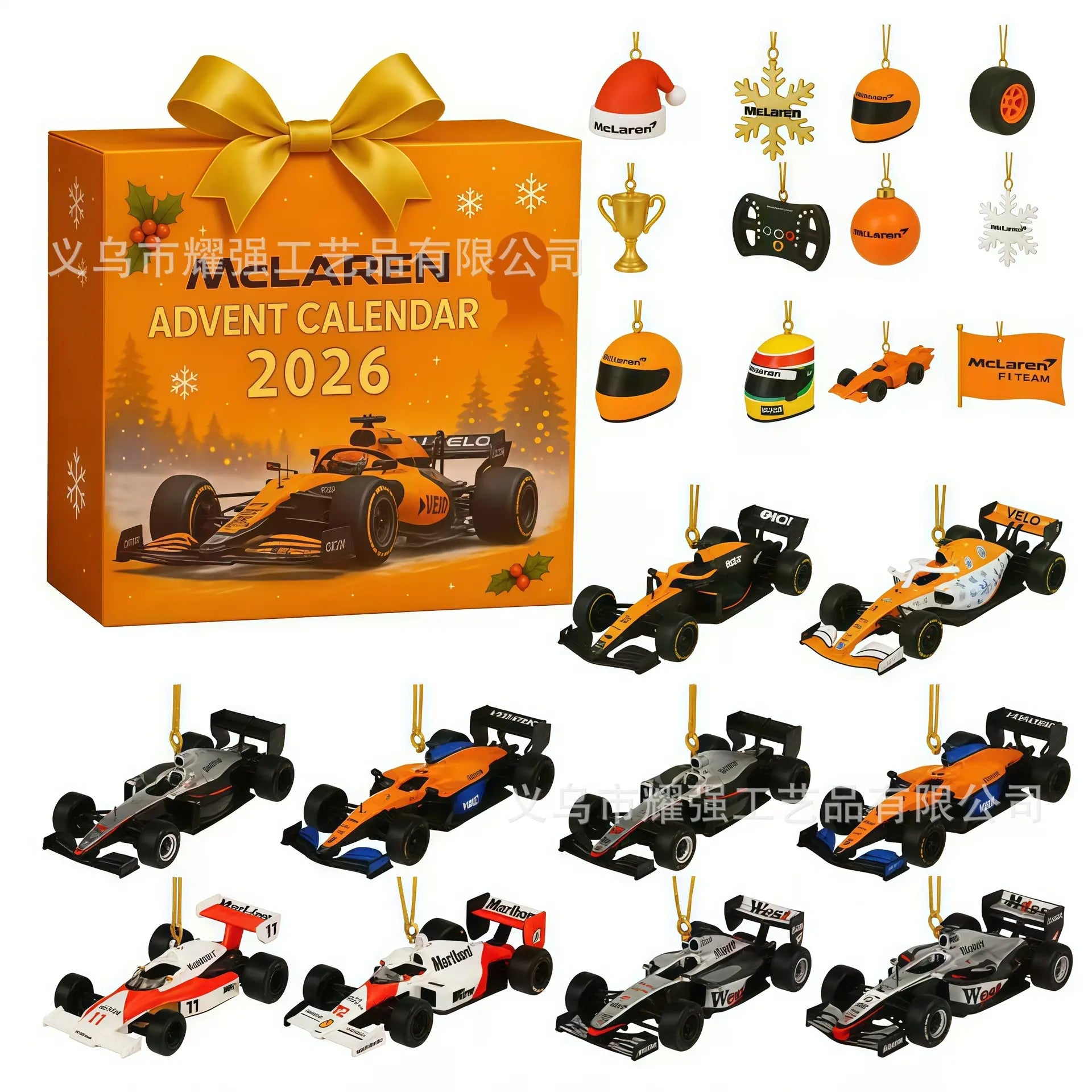 [Caja de 24 piezas] Solo 28 € 🎁🎁 Más adornos y regalos de Navidad 2026 aptos para estores enrollables.