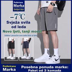 👖😎【Set od tri dijela】【M-8XL】Muške rastezljive brzosušeće kratke hlače