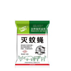 🦟【5 bolsas】Una herramienta mágica antiinsectos para granjas, un paquete puede durar medio año