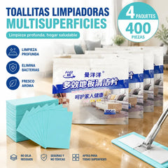 🔥【400/800 piezas】💦Papel de limpieza, potentes pastillas de limpieza para descontaminación, limpieza de suelos, lavandería doméstica, limpieza profunda y cuidado blanqueador.