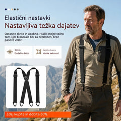 📢📢50% POPUST! 🧷Moški stezniki s prekrižanim hrbtom in sponkami🧷