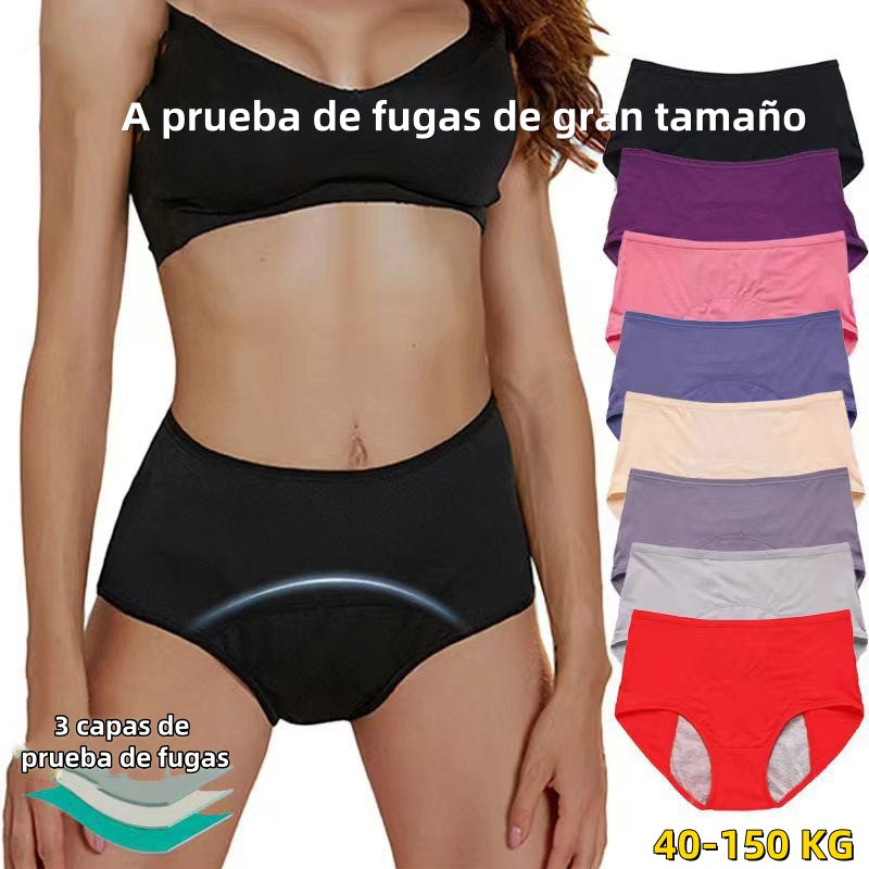 🔥【6 piezas】🩲Superoferta Último día: Ropa interior de cintura alta a prueba de fugas mejorada 2026