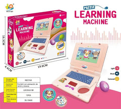 🎁 Ordenador educativo infantil | Un regalo creativo para los pequeños 💖