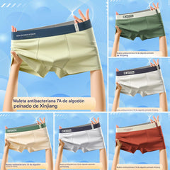 🧊🌟【Compra 3 y llévate 3 gratis】【L-4XL】Calzoncillos bóxer de tiro medio, cómodos y transpirables para hombre