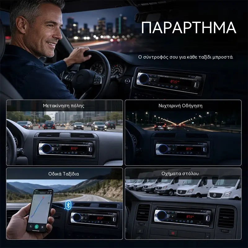 🎵 Radio para coche Bluetooth, sistema de audio para coche Supersonic: disfruta de un sonido inalámbrico de alta fidelidad en cada viaje.