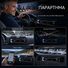 🎵 Radio para coche Bluetooth, sistema de audio para coche Supersonic: disfruta de un sonido inalámbrico de alta fidelidad en cada viaje.