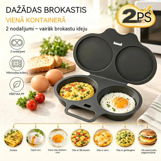 🎁2 gab. 22 €💥Olu pošēšanas trauks mikroviļņu krāsnij: ar divām nodalījumiem, nepiedegošu pārklājumu un viegli tīrāms.🏠