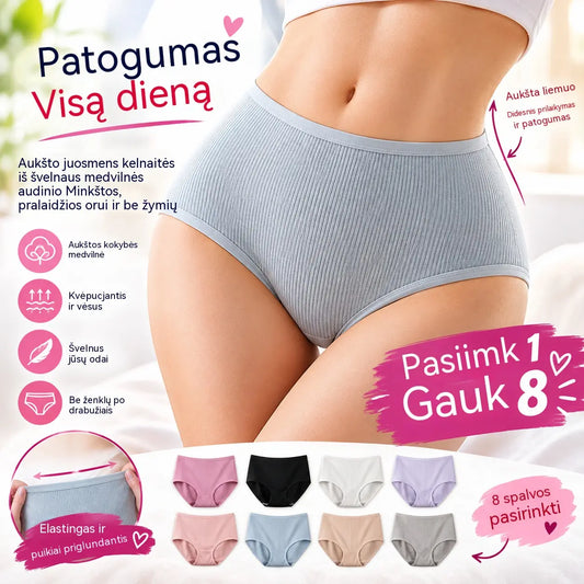 【1 rinkinys iš 8 dalių】🔥PASKUTINĖS DIENOS IŠPARDAVIMAS 49 % NUOLAIDA🔥Moteriški higroskopiniai antibakteriniai apatiniai drabužiai aukštu liemeniu