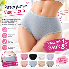 【1 rinkinys iš 8 dalių】🔥PASKUTINĖS DIENOS IŠPARDAVIMAS 49 % NUOLAIDA🔥Moteriški higroskopiniai antibakteriniai apatiniai drabužiai aukštu liemeniu