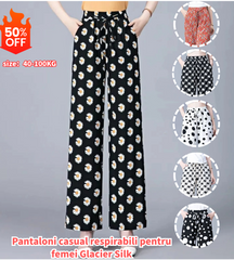 🔥【40-105KG】👖Pantalones casuales de mujer confeccionados en seda glacial, talla grande, corte ajustado, agradables para la piel y transpirables