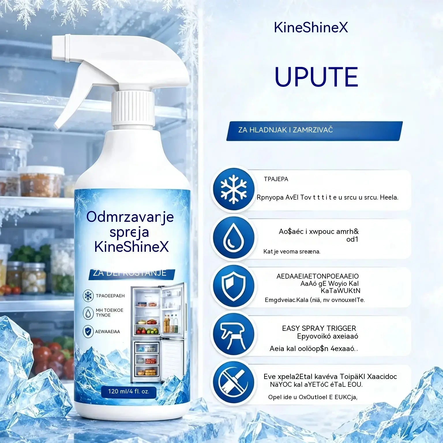 🔥【Kupite 1, dobijte 1 gratis】❄️ Novi sprej za odmrzavanje iz 2026. 🧡 Brzo uklanja led iz zamrzivača