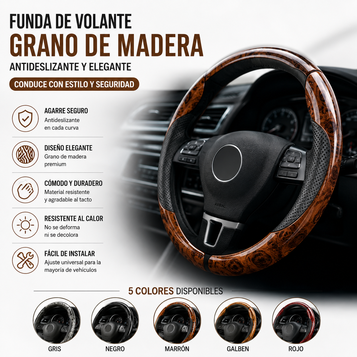 🔥【1 juego de 3 piezas】 Funda antideslizante para volante de coche con vetas de madera