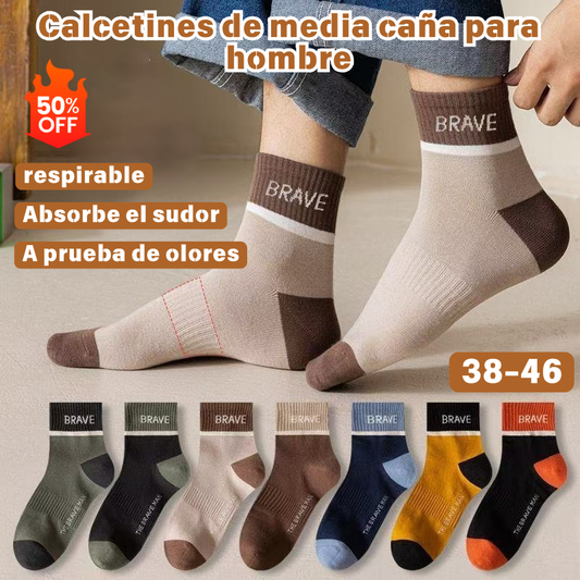 🧦Compra 5 y llévate 5 gratis【10 pares】Calcetines deportivos transpirables, antiolores y absorbentes del sudor para hombre