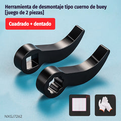 🔧【Cuadrado + dentado】Herramienta auxiliar de desmontaje de semiejes de alta dureza