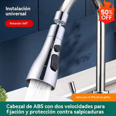 🚰🔥【2 pieza 28 euros】Boquilla extensora de grifo giratoria de 360°