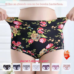 😍🔥【Conjunto de 7 piezas】💕【50-140KG】Ropa interior femenina cómoda de algodón puro antibacteriano, nuevo estilo estampado