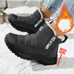 🔥Botas de nieve impermeables y cálidas de terciopelo para exteriores