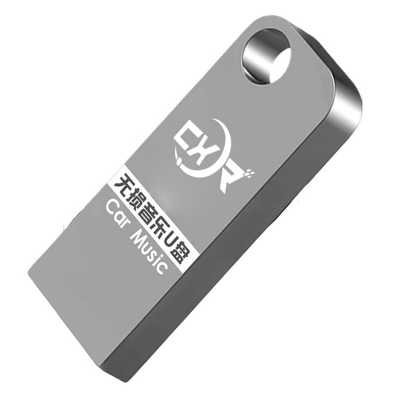 🚗🔥【32 GB】🎵Memoria USB universal de alta calidad para música en coches【2500 canciones populares + 100 vídeos】