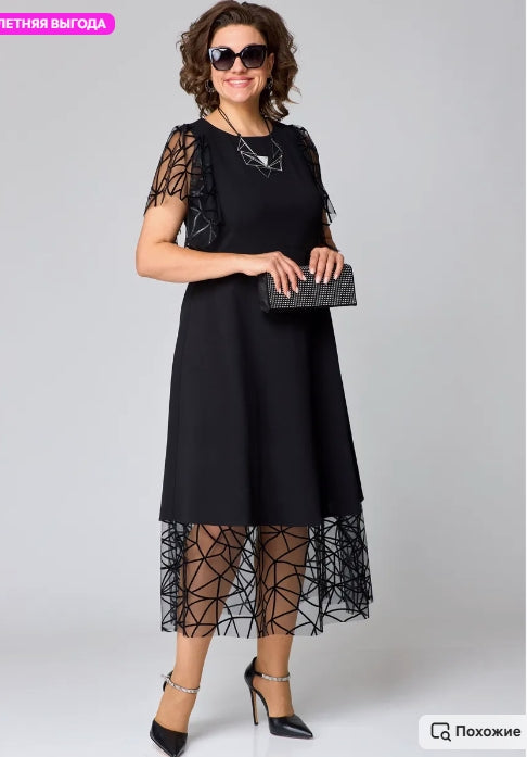 🌻【S-5XL】Nuevos vestidos elegantes y con estilo para 2025