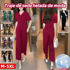 🌸【Top + Pantalones anchos】 Nuevo conjunto casual de moda, tejido de seda con excelente caída