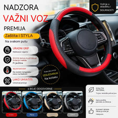 🔥 Navlaka za volan od prave kože – Univerzalna, protuklizna i izdržljiva navlaka za automobil 🚘
