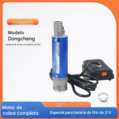 💥🔥Nueva bomba de aceite con batería de litio Denaqi, 21 V, bomba de aceite y agua de doble uso