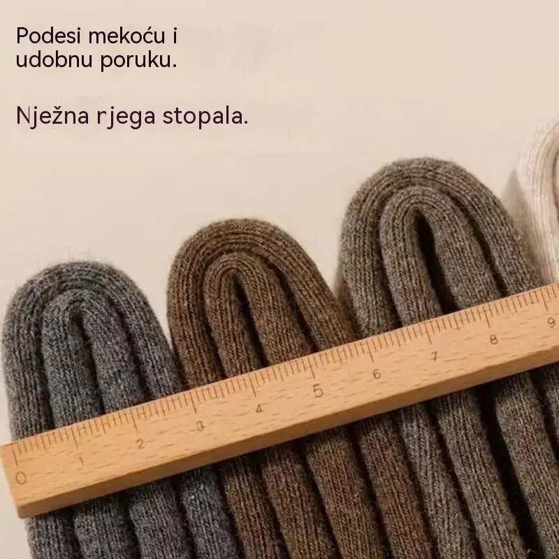 🎁【5 pari】Debele, duge, jednobojne zimske čarape