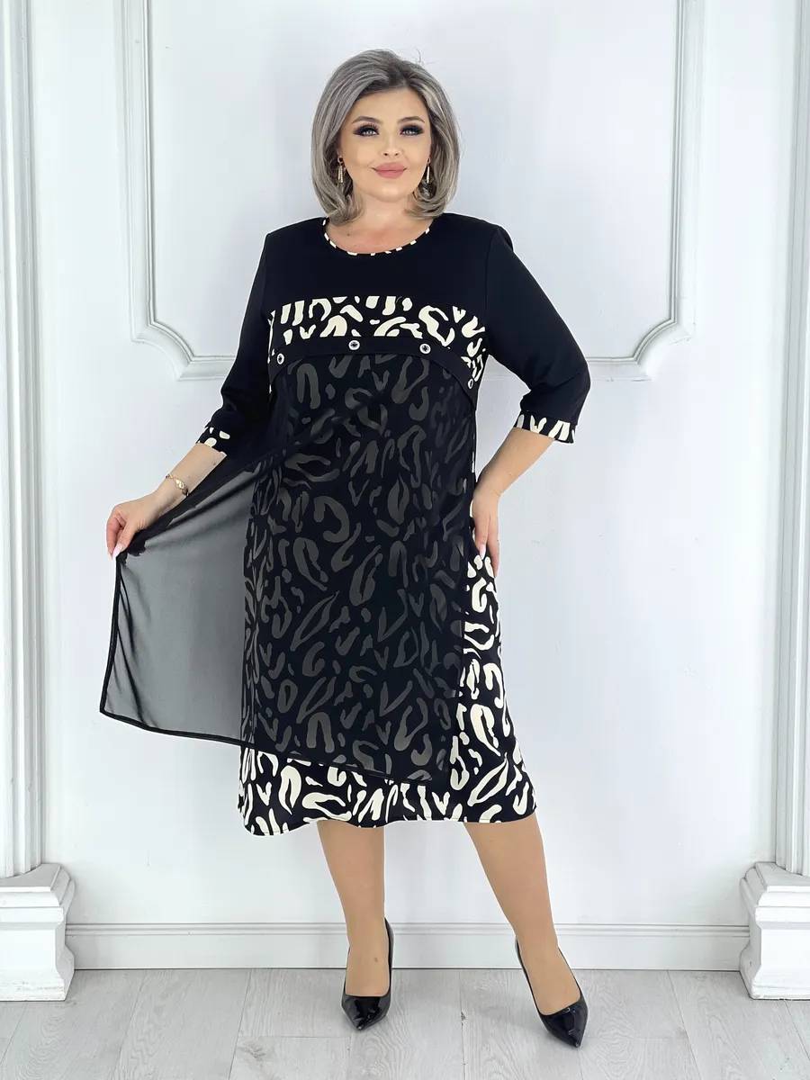 😍【S-5XL】💃Nuevo vestido chic y elegante de otoño e invierno