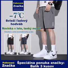 👖😎【3-dielna sada】【M-8XL】Pánske rýchloschnúce elastické šortky