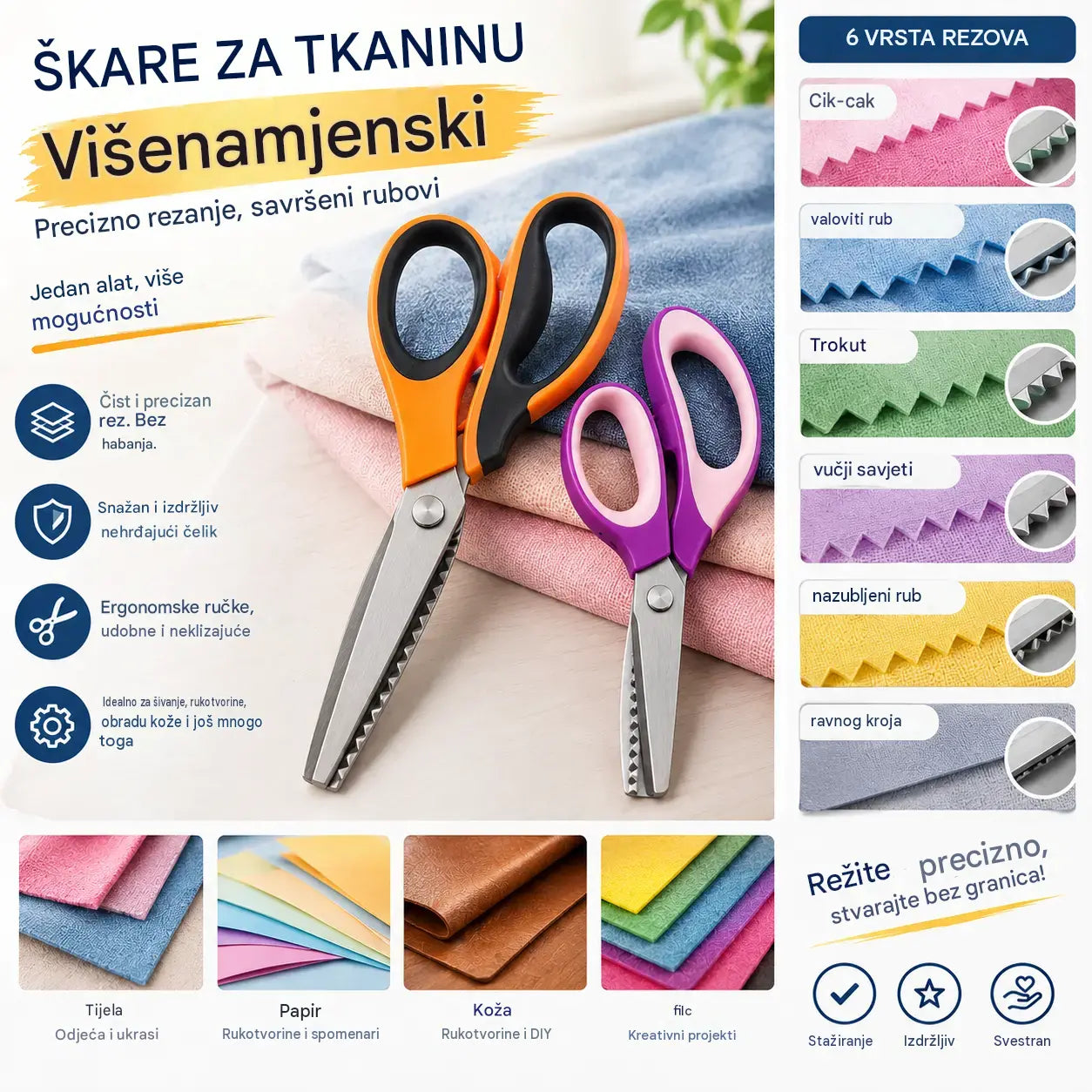 ✂️ Višenamjenske cik-cak škare – za tkaninu, papir i kreativni rad🧵