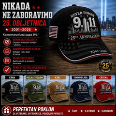 🧢Bejzbolska kapa izrađena 3D printom i vezenjem, podesiva, prozračna, sa zaštitom od sunca i blokira sunčeve zrake.