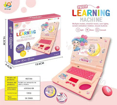 🎁 Ordenador educativo infantil | Un regalo creativo para los pequeños 💖