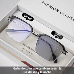 【Compra 1 y llévate 1 gratis】👓 Gafas de lectura con autoenfoque 🔍 Enfoque automático de 1 a 7 dioptrías ☀️ Lentes fotosensibles (claras dentro, oscuras fuera) 🛡️ Antirrayos UV【2 piezas 23 euros】