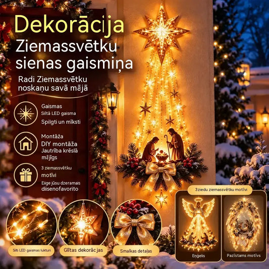 ✨🕯️ Izgaismojama sienas Kristus piedzimšanas ainas dekorācija | Kristus piedzimšanas aina ar LED gaismām | Ziemassvētku mājas dekors 🏠