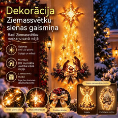 ✨🕯️ Izgaismojama sienas Kristus piedzimšanas ainas dekorācija | Kristus piedzimšanas aina ar LED gaismām | Ziemassvētku mājas dekors 🏠