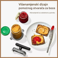 【Kupite 1, dobijte 1 gratis】Otvarač za konzerve koji štedi rad