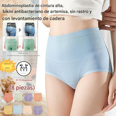 🔥【8 pares】🔥Último día - 50% de descuento - Braguitas antibacterianas de cintura alta para controlar el vientre