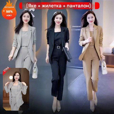 🏆【Chaqueta + Chaleco + Pantalones】Nuevo conjunto de tres piezas de moda para traje de diario