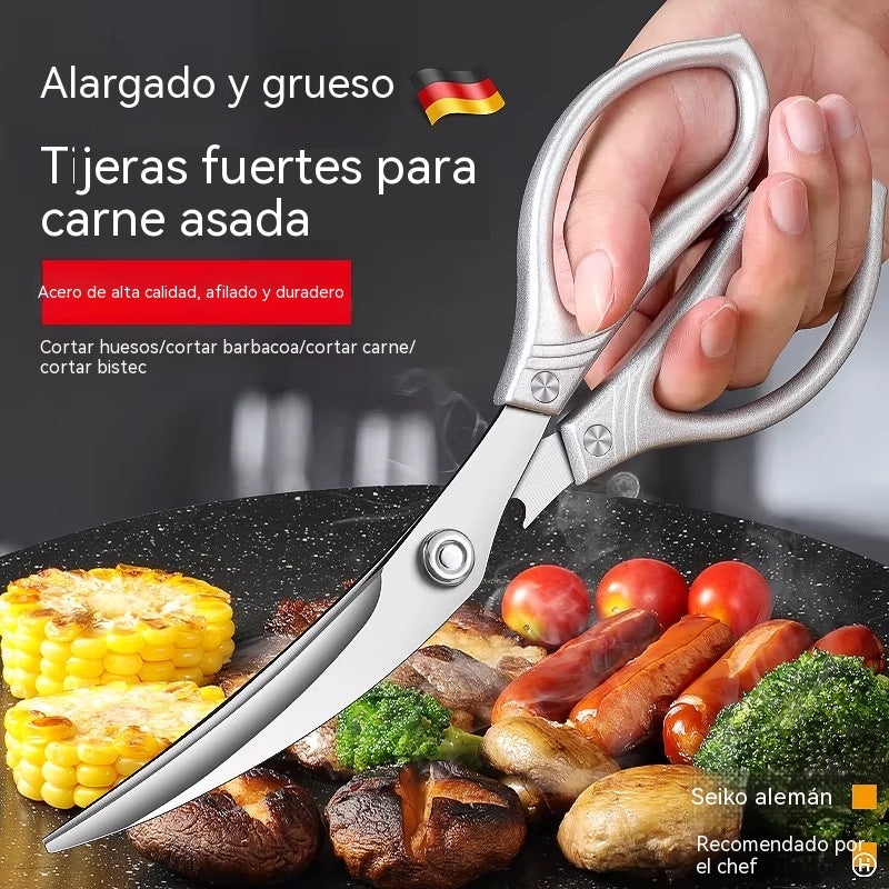 🔥Nueva mejora🍖 Tijeras de cocina multifuncionales de alto rendimiento ✂️👨‍🍳