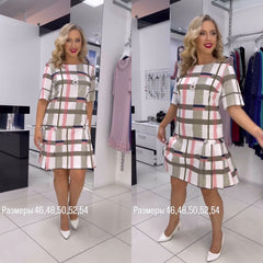 👗【S-5XL】Nuevo vestido elegante a cuadros multicolor 2025