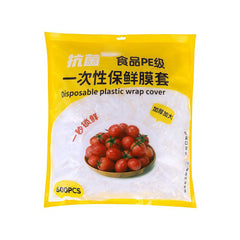 🔥【Oferta especial de último día: 50% de descuento】✨600 envoltorios de plástico reutilizables y flexibles aptos para alimentos
