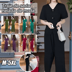 🌸【Top + Pantalones anchos】 Nuevo conjunto casual de moda, tejido de seda con excelente caída