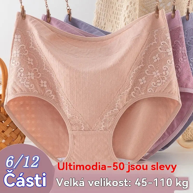 🔥🩲【6 darab】Utolsó nap - 50% kedvezmény - Antibakteriális, magas derekú, hasformáló alsónemű