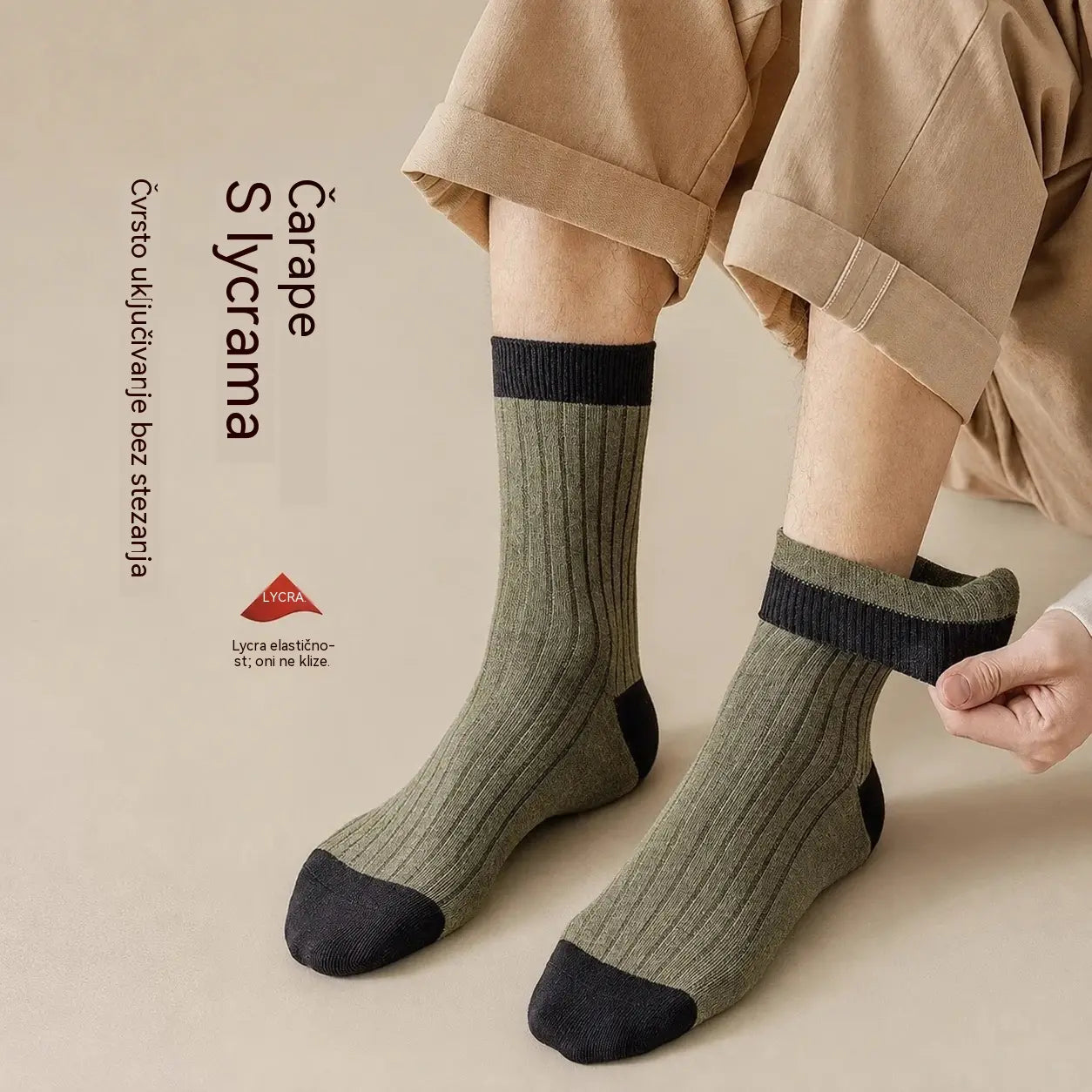 😍🧦【10 pari】Muške pamučne dezodorans čarape, novo 2026., upijaju znoj