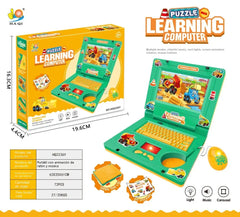 🎁 Ordenador educativo infantil | Un regalo creativo para los pequeños 💖