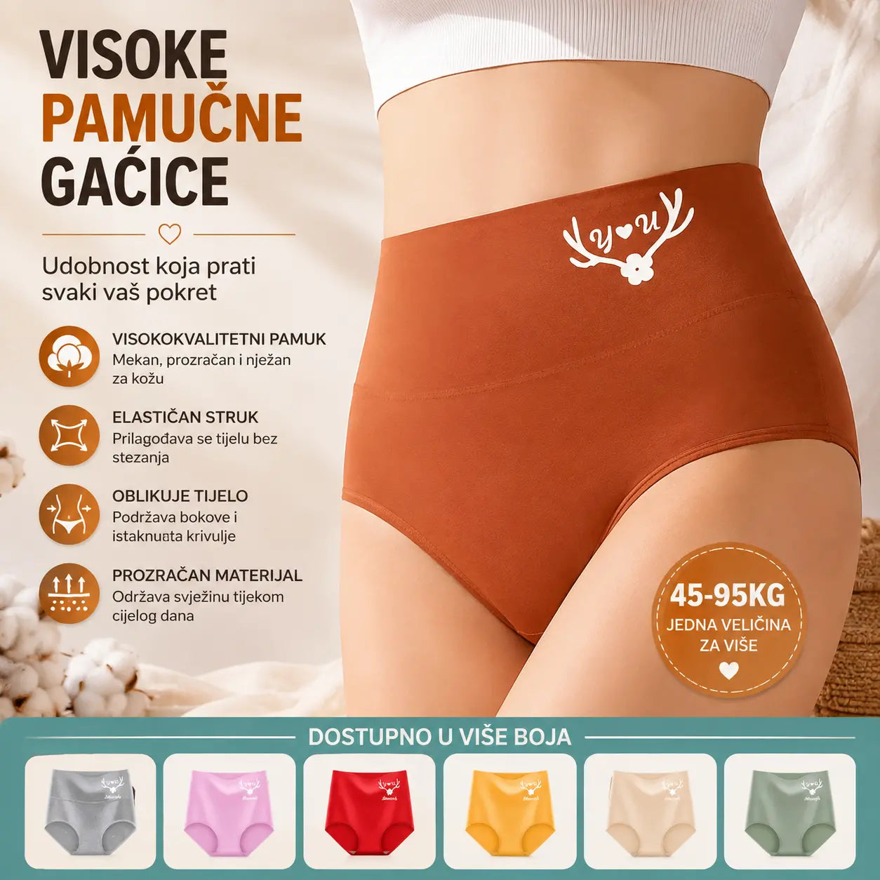 💖Zadnji dan 50% popusta - 【6 komada】Podizači stražnjice visokog struka izrađeni od visokokvalitetnog pamuka✨️ (45-95 kg)