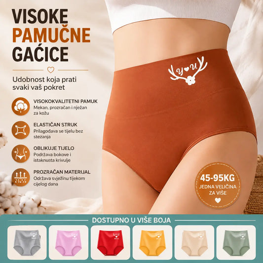 💖Zadnji dan 50% popusta - 【6 komada】Podizači stražnjice visokog struka izrađeni od visokokvalitetnog pamuka✨️ (45-95 kg)